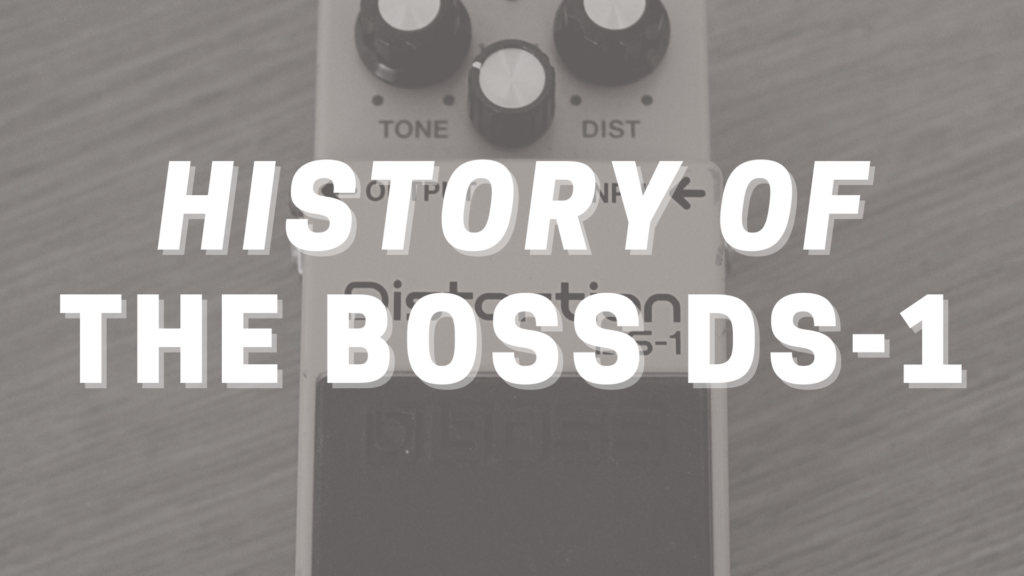history of the ds1 feature image