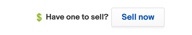 The Sell Now button, located under the feature image on most listing pages.